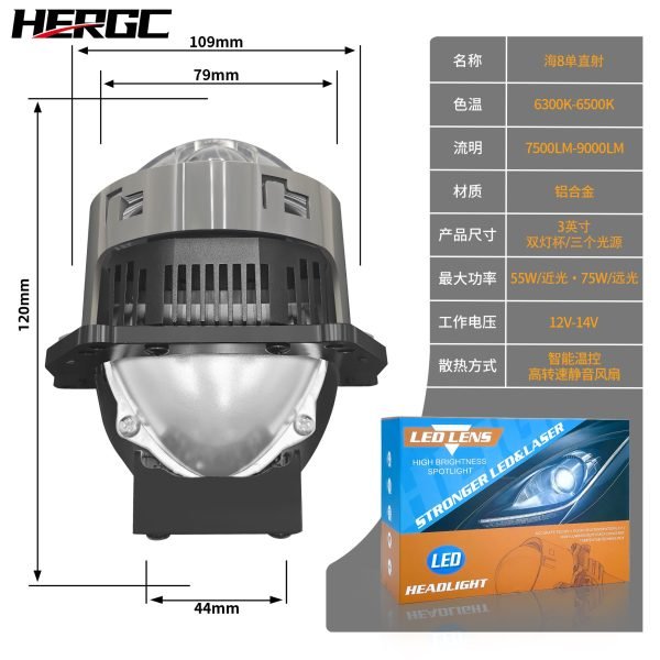 HERGC B8 Bi Led Projector Single Laser 3Inch 6+1Chips 6500K 9000Lux12-14V High Beam 75W Bi Lenses