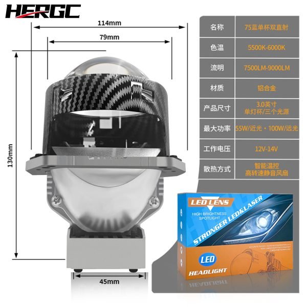 HERGC B7 Dual Laser 9+1Chips Bi led Lens Projector High Beam 100W 9000Lux Lenses