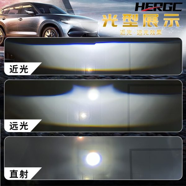 HERGC B1 Bi-Led Projector Lens 75W Headlight Automotive Triple Laser Bi Led Projector Lens