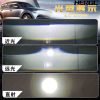 HERGC S2 Two Reflectors Bi-Led Projector Lens 75W Headlight Automotive Double Laser Bi Led Projector Lens