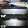 HERGC S4 1.5Inch Bi Led Matrix Projector Double Light High Beam 50W 4800Lux 6500k Matrix Lenses