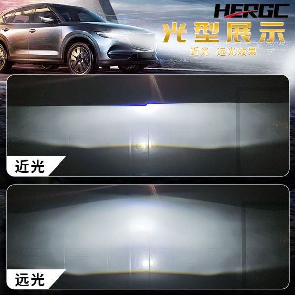 HERGC B5 2.5INCH 6Chip Bi-Led Projectors Lens High Beam 50W 6500LM